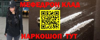 экстази Апрелевка