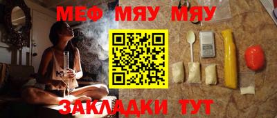экстази Апрелевка