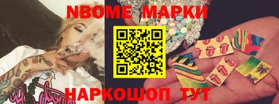 круглые Аргун