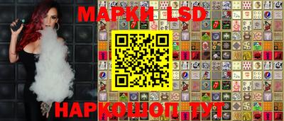 экстази Апрелевка