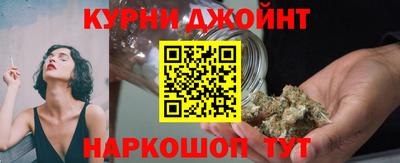 круглые Аргун