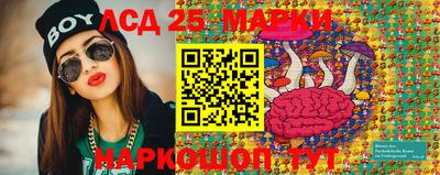 экстази Апрелевка