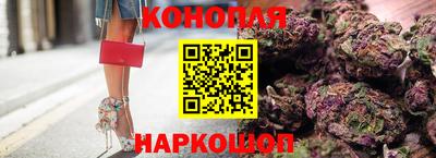 кокаин VHQ Берёзовский