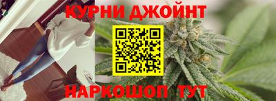 экстази Апрелевка