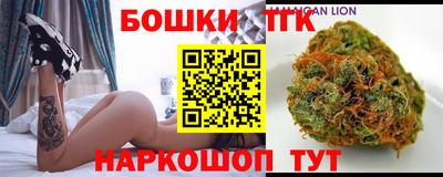 круглые Аргун