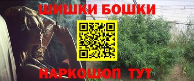 круглые Аргун