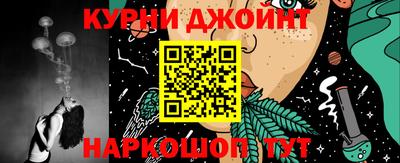 экстази Апрелевка