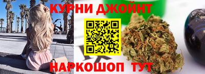 экстази Апрелевка