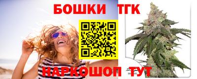 круглые Аргун