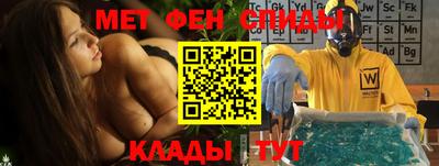 круглые Аргун