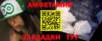 круглые Аргун