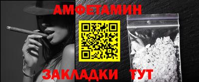экстази Апрелевка