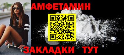 круглые Аргун