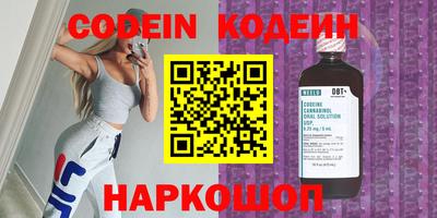 экстази Апрелевка