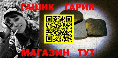экстази Апрелевка