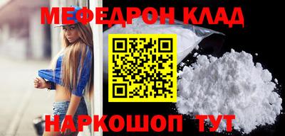 экстази Апрелевка