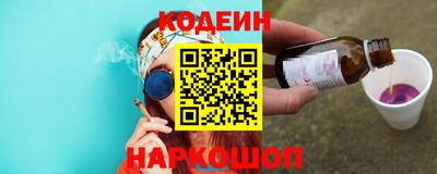 экстази Апрелевка