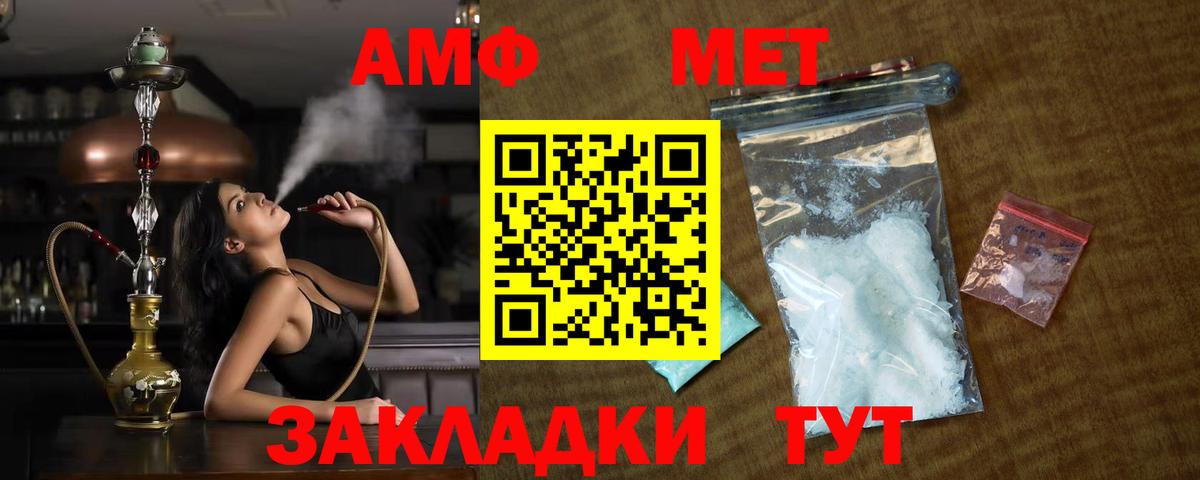 Героин Владимир