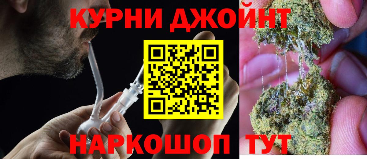 МАРИХУАНА ГИДРОПОН Владимир